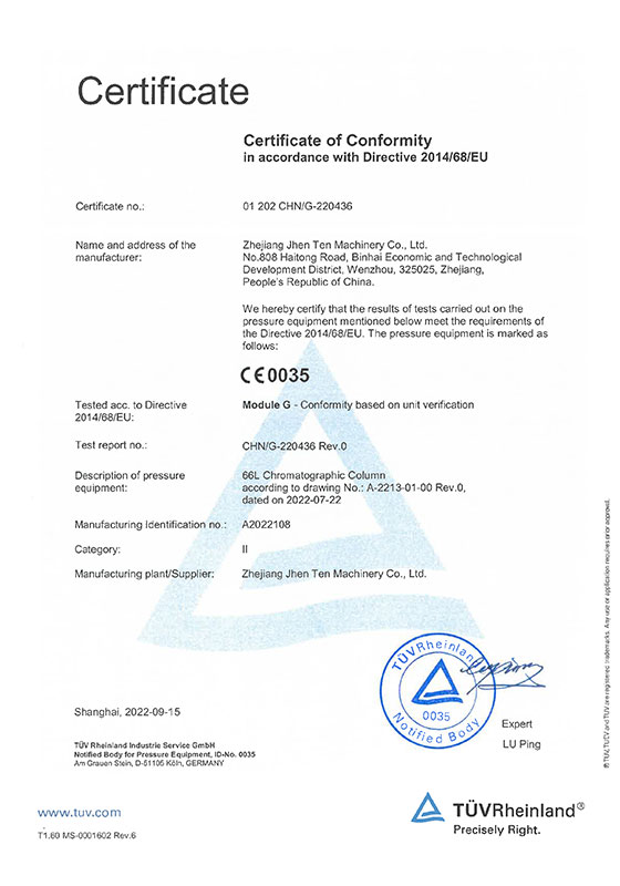 EU PED/CE Certification for Pressure Vessel Design & Manufacturing(Euro Standard)