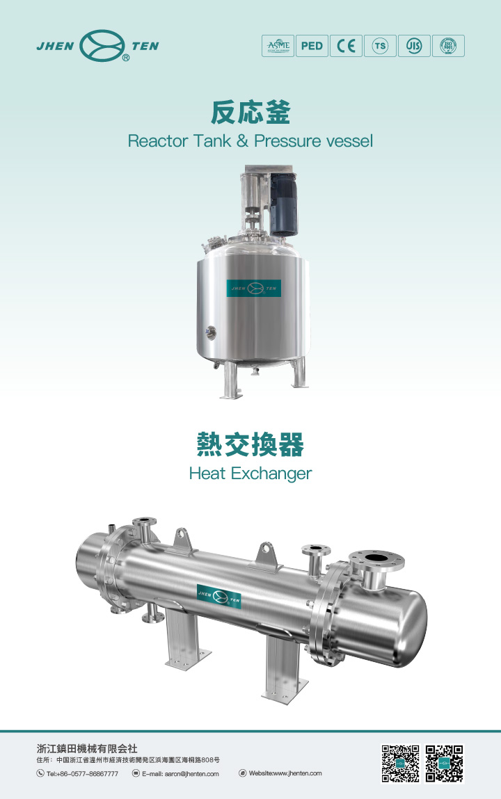 Exhibition Preview | Long-Awaited for Two Years!(圖10)