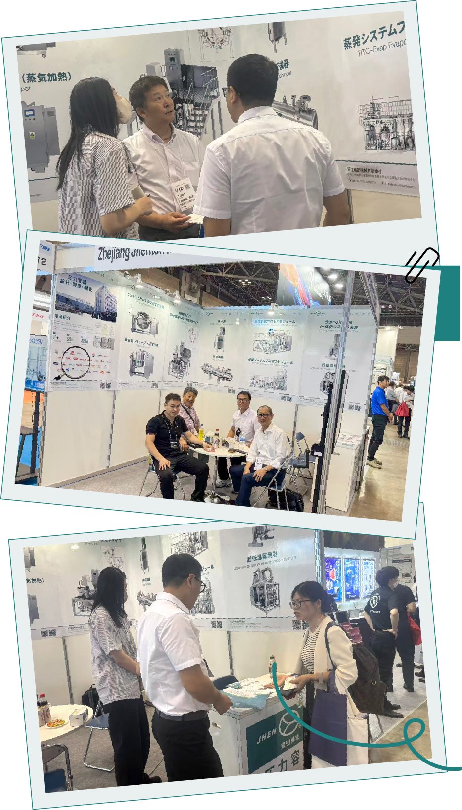 INCHEM TOKYO  The exhibition ends(圖5)