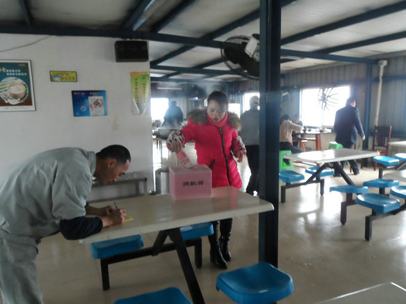 “我們都是一家人”愛(ài)心捐款活動(dòng)(圖2)