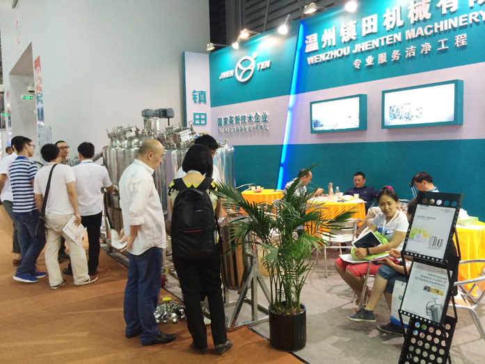 鎮田機械參加2015年CPHI/PMEC中國展(圖3)
