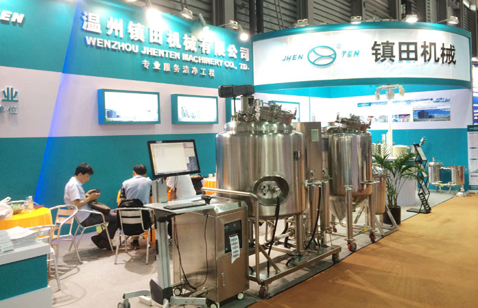 鎮田機械參加2015年CPHI/PMEC中國展(圖2)