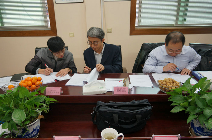 祝賀公司ASMEU鋼印取證順利通過聯檢(圖6) 祝賀公司ASMEU鋼印取證順利通過聯檢(圖6)