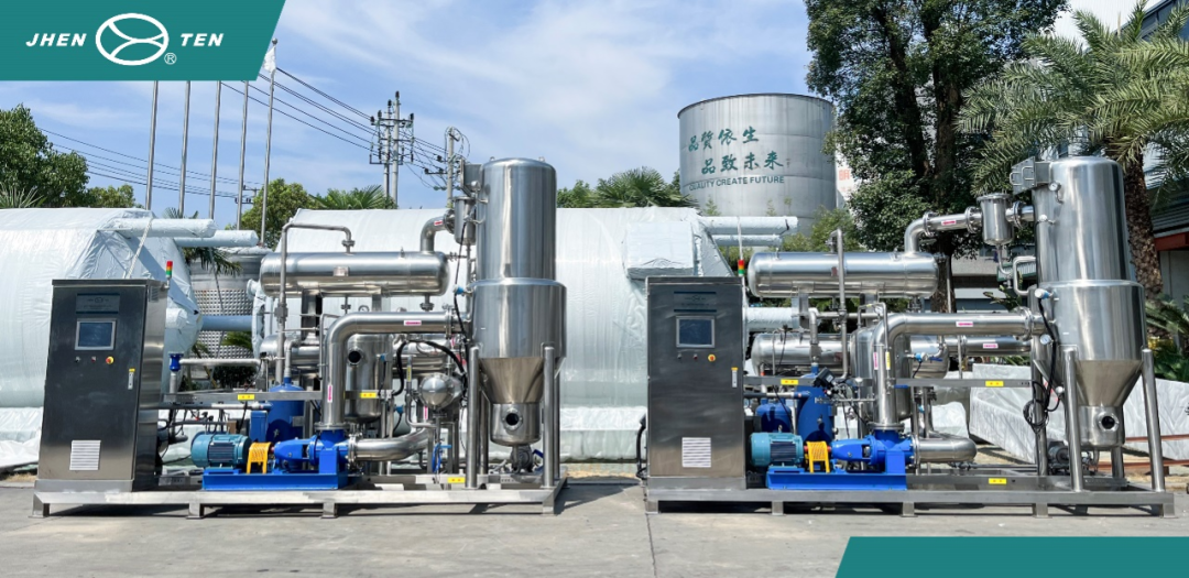 MVR機組（純電熱泵蒸發(fā)系統(tǒng)）交鑰匙工程成功交付(圖7)