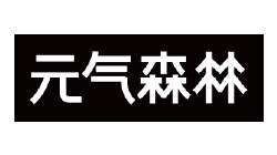 元?dú)馍?/></div>
        </a>
      </div>
      
        
      </div>
</div>
</div>
</div>
<div   id=